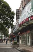 Туры в отель Shenghong Boutique Hotel
