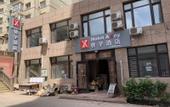 Туры в отель Homeinn Pebble Alley Hotel (Dalian Qianshan Road Subway Station)