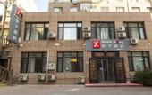 Туры в отель Homeinn Pebble Alley Hotel (Dalian Qianshan Road Subway Station)