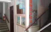 Туры в отель Homeinn Pebble Alley Hotel (Dalian Qianshan Road Subway Station)