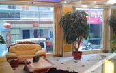 Туры в отель Jinsheng Business Hotel (Nanhu Park, Mengzi Xintiandi Pedestrian Street)