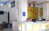 Туры в отель Jinsheng Business Hotel (Nanhu Park, Mengzi Xintiandi Pedestrian Street)