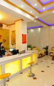 Туры в отель Jinsheng Business Hotel (Nanhu Park, Mengzi Xintiandi Pedestrian Street)