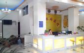 Туры в отель Jinsheng Business Hotel (Nanhu Park, Mengzi Xintiandi Pedestrian Street)
