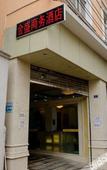 Туры в отель Jinsheng Business Hotel (Nanhu Park, Mengzi Xintiandi Pedestrian Street)