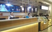 Туры в отель Homeinn Hotel (Shenyang City Government Avenue Xita North Market)