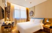 Туры в отель Homeinn Hotel (Shenyang City Government Avenue Xita North Market)