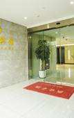 Туры в отель Shanghai Xinbo Hotel