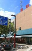 Туры в отель Shanghai Xinbo Hotel