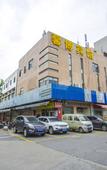 Туры в отель Shanghai Xinbo Hotel