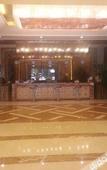 Туры в отель Southern Yijing Intenational Hotel (Dongguan Fengshen Avenue)