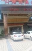 Туры в отель Southern Yijing Intenational Hotel (Dongguan Fengshen Avenue)