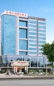 Туры в отель Southern Yijing Intenational Hotel (Dongguan Fengshen Avenue)