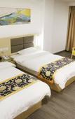 Туры в отель Laiyin Site Hotel