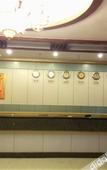 Туры в отель Laiyin Site Hotel