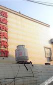 Туры в отель Tianjin Qingcheng Business Hotel