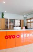 Туры в отель Tianjin Qingcheng Business Hotel
