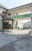 Туры в отель Tianjin Qingcheng Business Hotel
