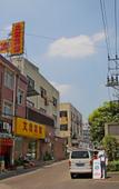 Туры в отель Shanghai Wenjun Hotel
