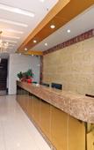 Туры в отель Shanghai Wenjun Hotel
