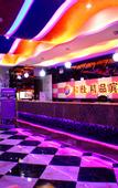 Туры в отель Pebble Motel (Shanghai Pediatric Hospital Lianhua Road Subway Station Branch)