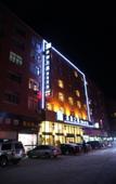 Туры в отель Simple Fashion Cinema Hotel