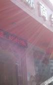 Туры в отель Muyue selected hotel