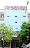 Туры в отель Eastern Grand Hotel by the sea