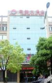 Туры в отель Eastern Grand Hotel by the sea