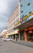 Туры в отель Eastern Grand Hotel by the sea