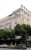 Туры в отель Longxiang Business Hotel