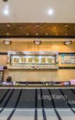 Туры в отель Longxiang Business Hotel