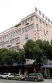Туры в отель Longxiang Business Hotel