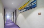 Туры в отель Feitong Hotel