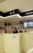 Туры в отель Feitong Hotel