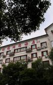 Туры в отель Feitong Hotel