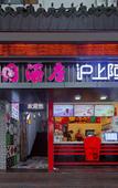 Туры в отель Feitong Hotel