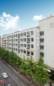 Туры в отель Homeinn Plus Hotel (Qiandao Lake Scenic Area)