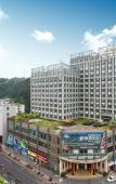 Туры в отель Homeinn Plus Hotel (Qiandao Lake Scenic Area)
