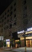 Туры в отель Homeinn Plus Hotel (Qiandao Lake Scenic Area)