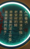 Туры в отель Shuncheng Hotel