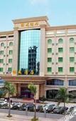 Туры в отель Shuncheng Hotel