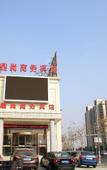 Туры в отель Dingshang Business Hotel
