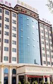 Туры в отель Xindi International Hotel