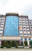 Туры в отель Xindi International Hotel