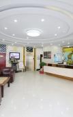 Туры в отель Sanxin Yijia Hotel (Lanzhou Railway Station - Lanzhou University Branch)