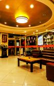 Туры в отель Sanxin Yijia Hotel (Lanzhou Railway Station - Lanzhou University Branch)