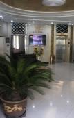 Туры в отель Sanxin Yijia Hotel (Lanzhou Railway Station - Lanzhou University Branch)