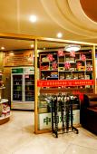 Туры в отель Sanxin Yijia Hotel (Lanzhou Railway Station - Lanzhou University Branch)