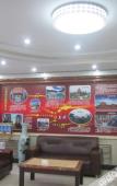 Туры в отель Sanxin Yijia Hotel (Lanzhou Railway Station - Lanzhou University Branch)